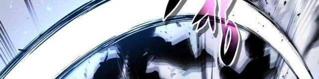 Thăng Cấp Cùng Thần - Page 14