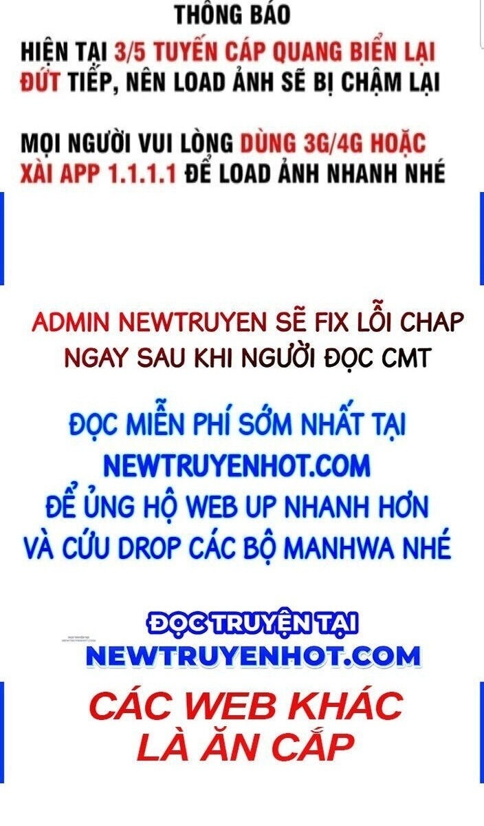 Hoá Ra Ta Đã Vô Địch Từ Lâu - Page 6