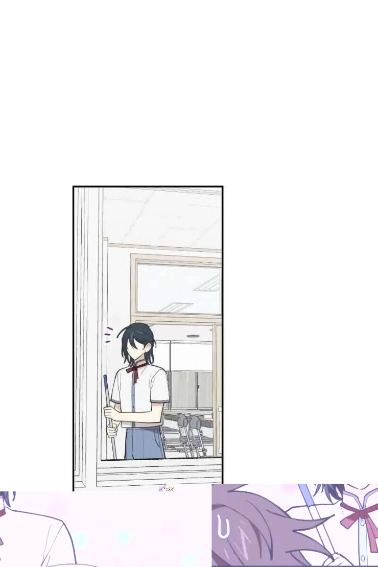 Điều Ước Sao Băng - Page 27