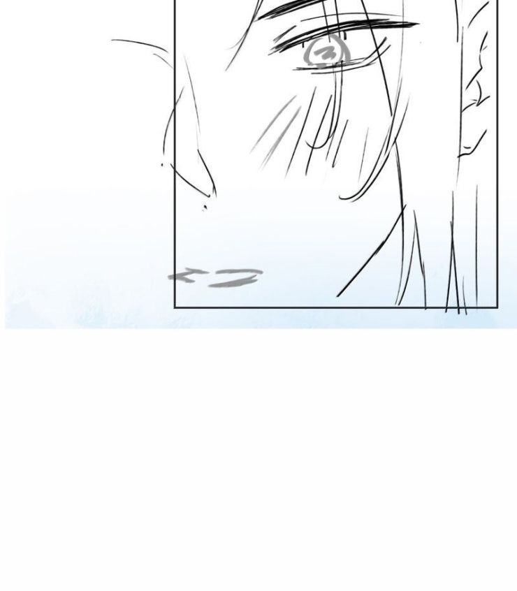 Xuyên Nhanh Chi Cải Tạo Bắt Đầu Lại Làm Người - Page 37