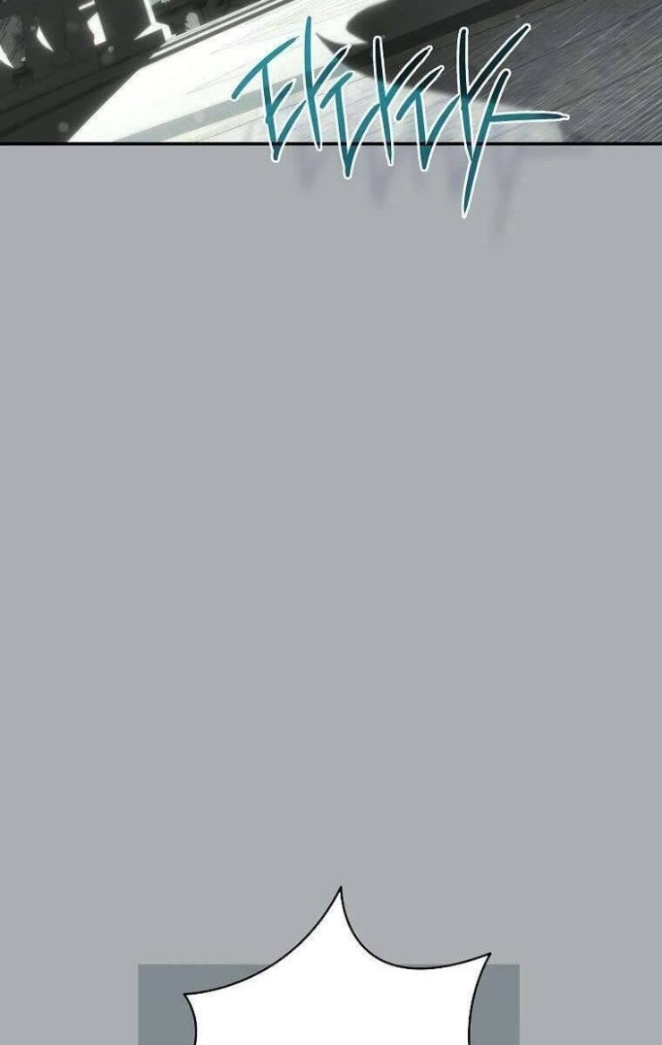 Tôi Bị Mắc Kẹt Trong Trò Chơi Lỗi - Page 59