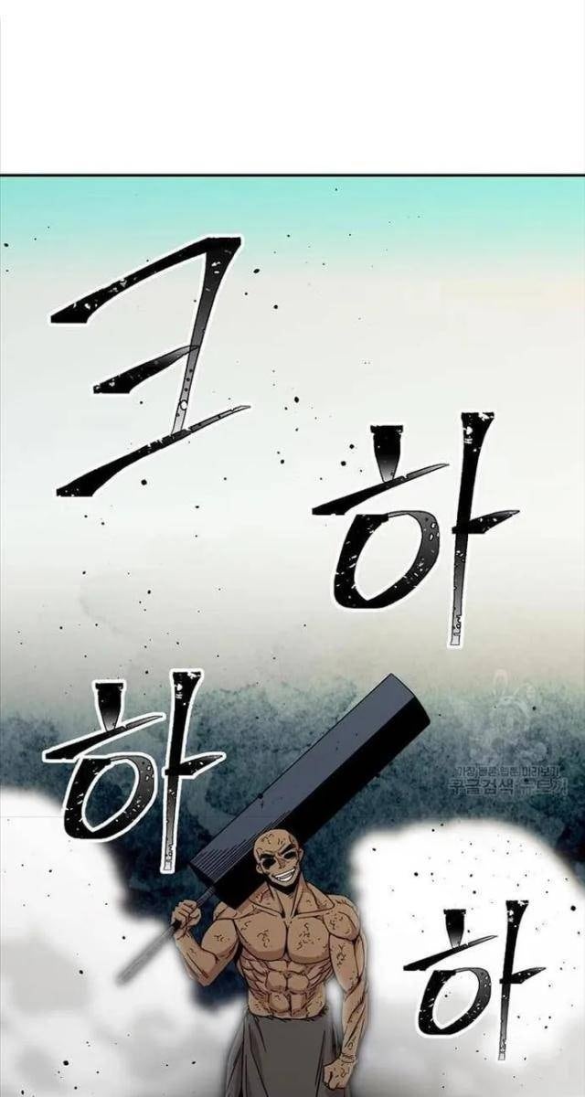 Học Giả Trở Lại - Page 77