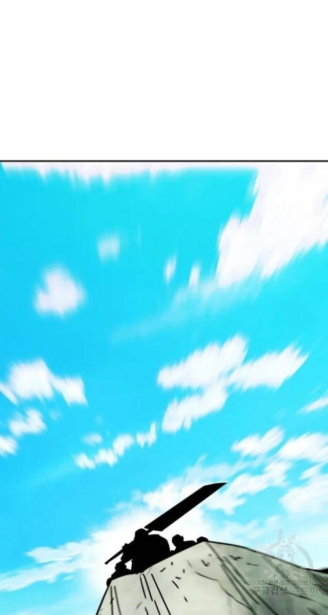 Học Giả Trở Lại - Page 60