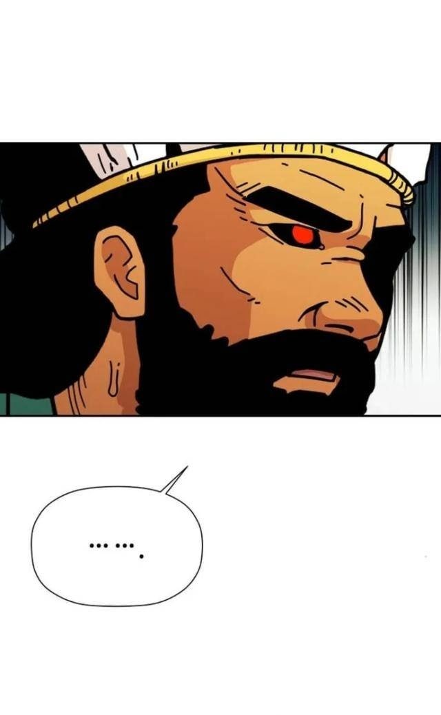 Học Giả Trở Lại - Page 12