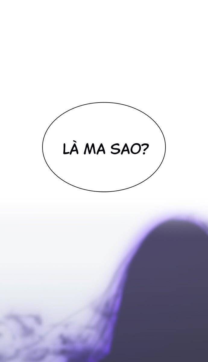 Hôn Trước Khi Ngủ - Page 34