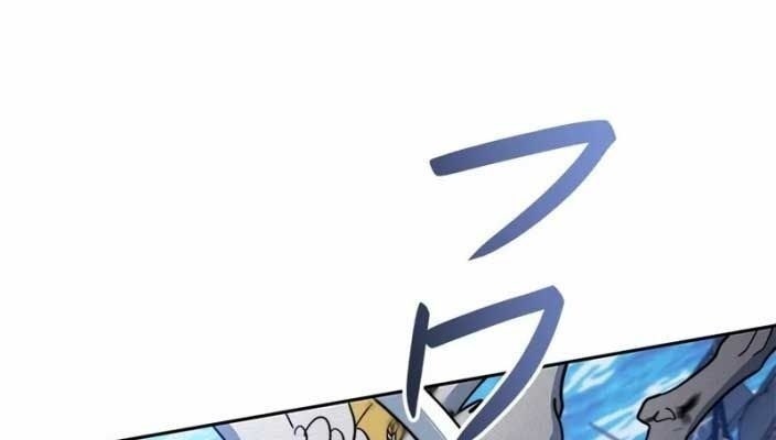 Công Tước Bạch Long - Page 49