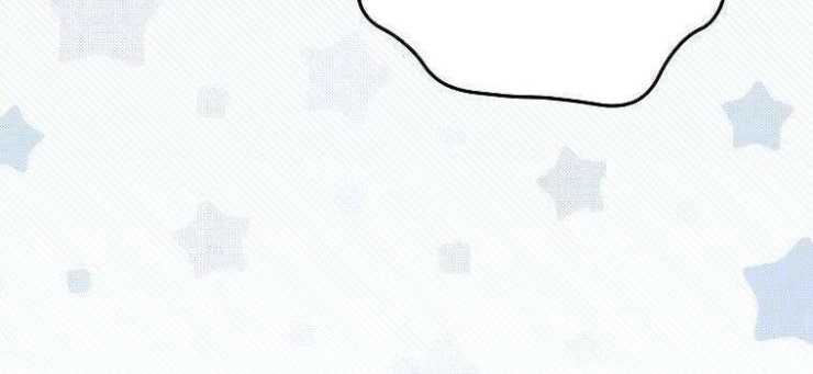 Tôi Bị Mắc Kẹt Trong Trò Chơi Lỗi - Page 67