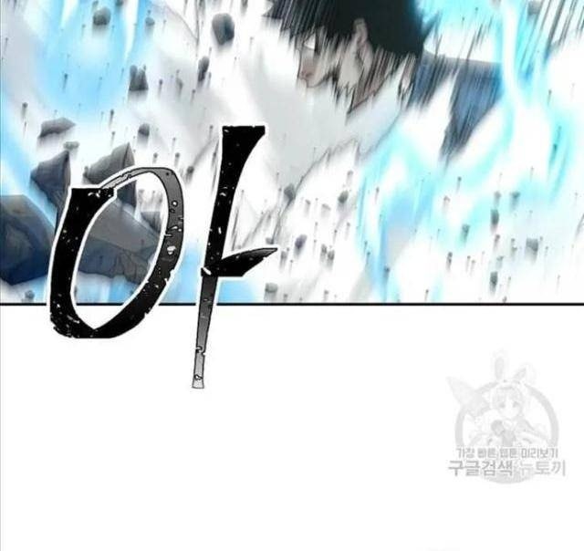 Học Giả Trở Lại - Page 27