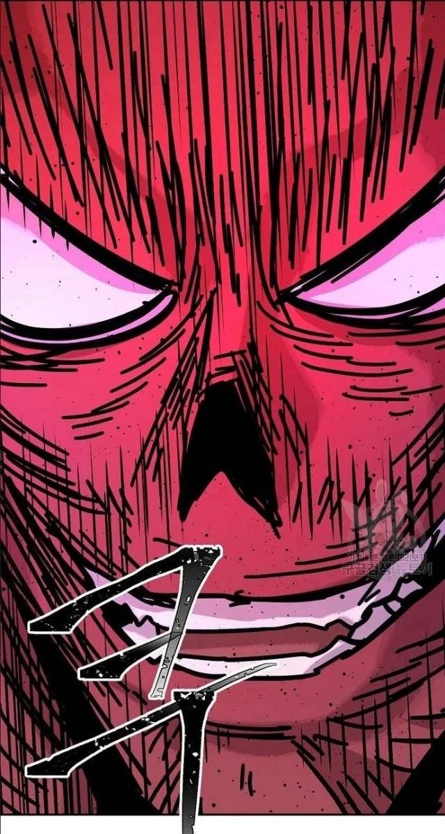 Học Giả Trở Lại - Page 17