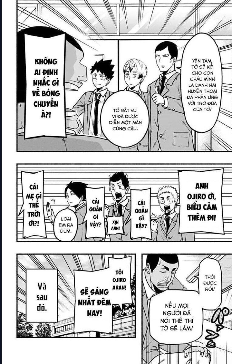 Haikyuu-Bu - Page 12