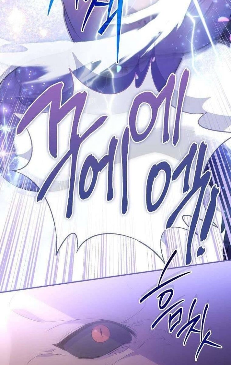 Tôi Bị Mắc Kẹt Trong Trò Chơi Lỗi - Page 33