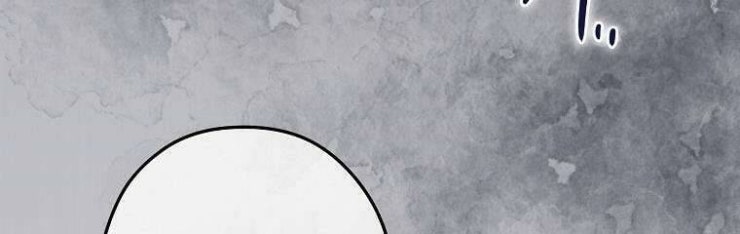 Tôi Bị Mắc Kẹt Trong Trò Chơi Lỗi - Page 82