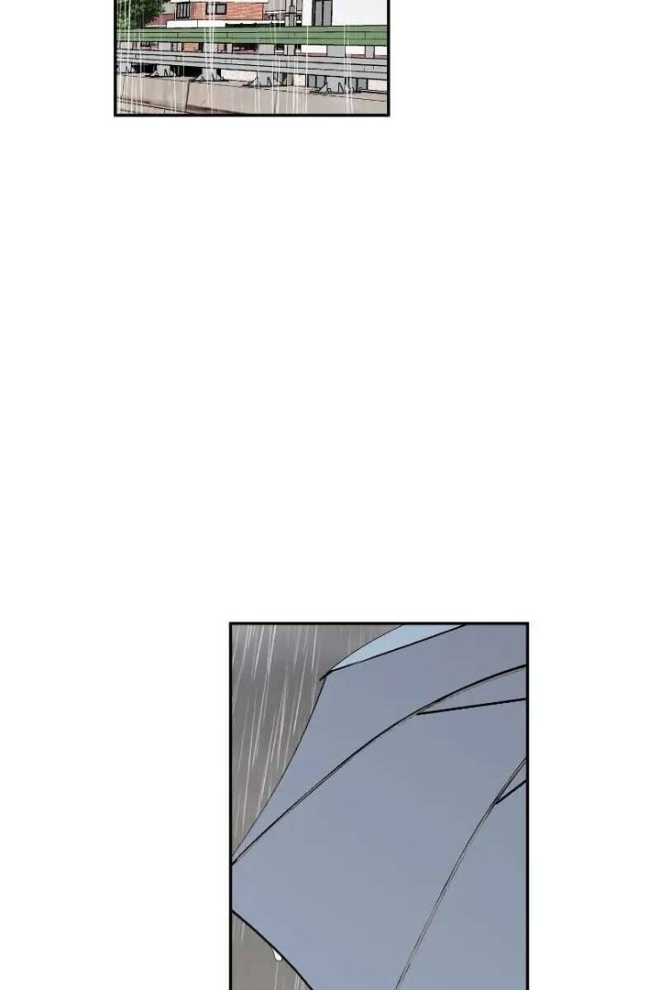 Điều Ước Sao Băng - Page 66