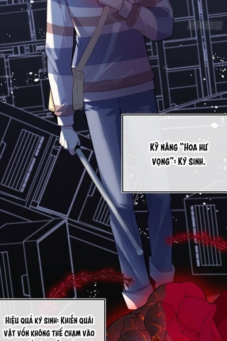 Anh Ấy Chưa Từng Rơi Xuống - Page 25