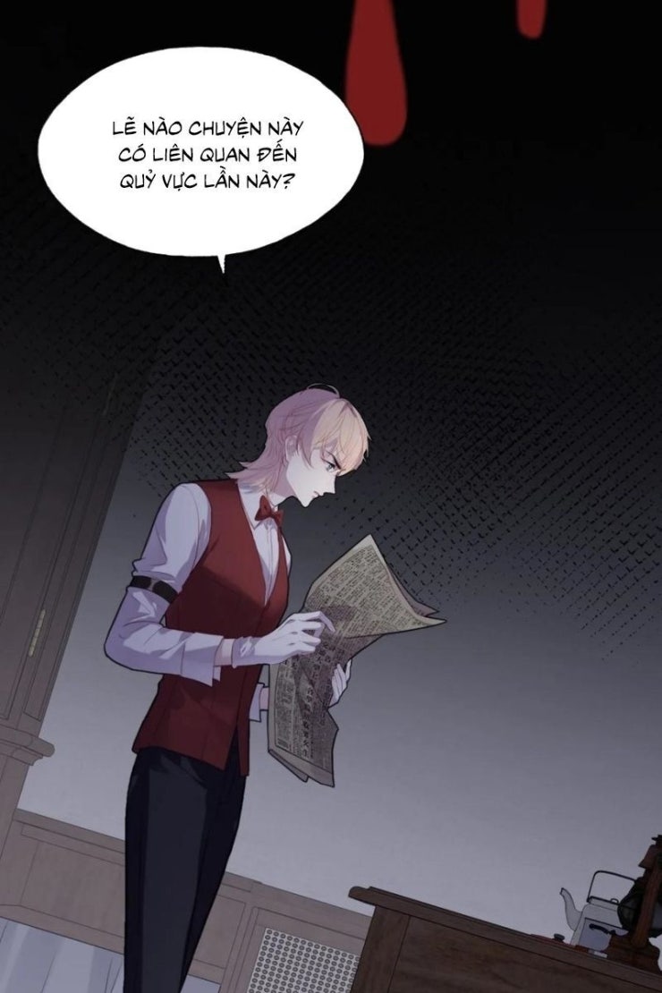 Anh Ấy Chưa Từng Rơi Xuống - Page 27