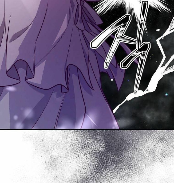 Tôi Bị Mắc Kẹt Trong Trò Chơi Lỗi - Page 22