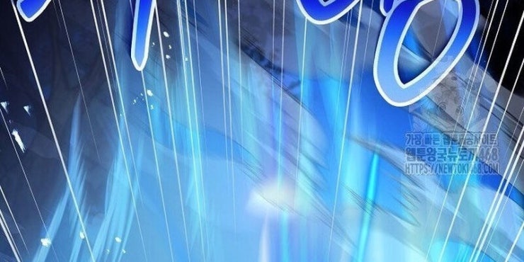 Huyền Thoại Giáo Sĩ Trở Lại - Page 101