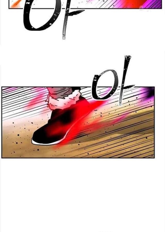 Học Giả Trở Lại - Page 57