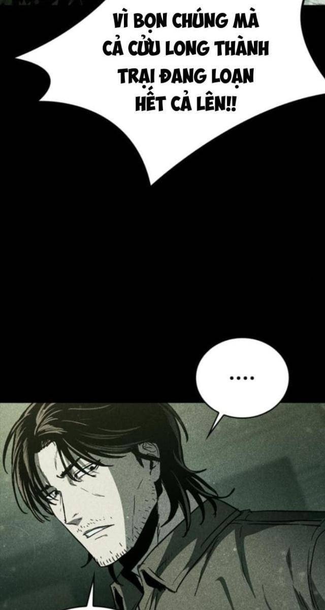 Cửu Long Saroka - Page 26