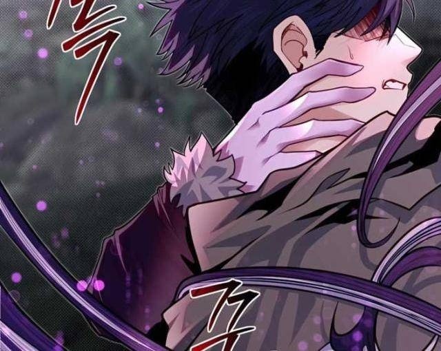 Anh Trai Anh Hùng Là Người Đã Chết Trong Học Viện - Page 68