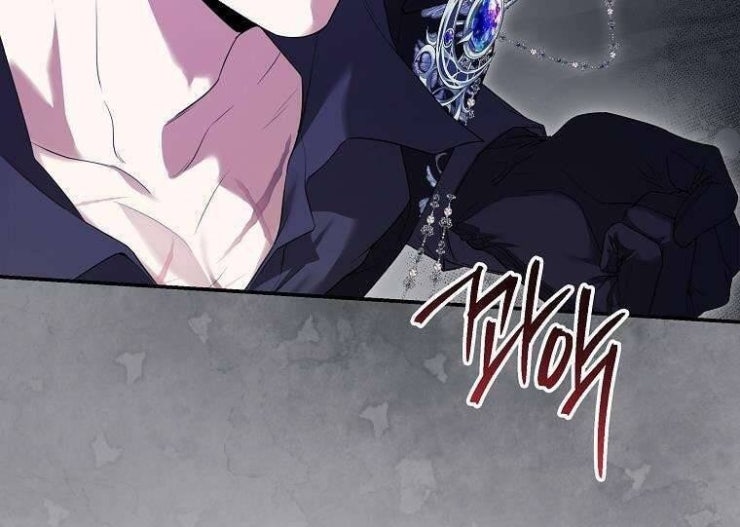 Tôi Bị Mắc Kẹt Trong Trò Chơi Lỗi - Page 112