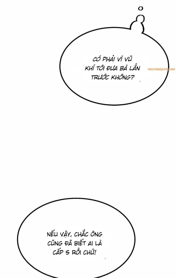 Tôi Là Học Sinh Hạng D - Page 12