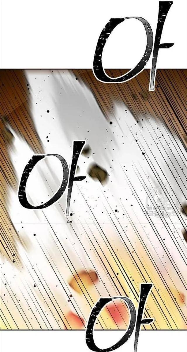 Học Giả Trở Lại - Page 68