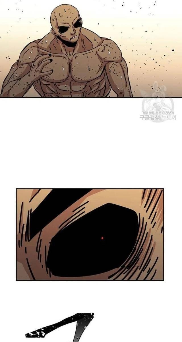 Học Giả Trở Lại - Page 9