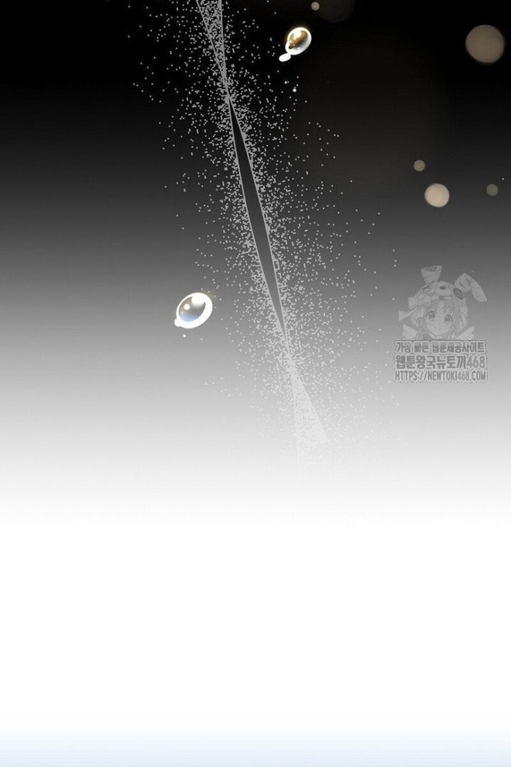 Huyền Thoại Giáo Sĩ Trở Lại - Page 195