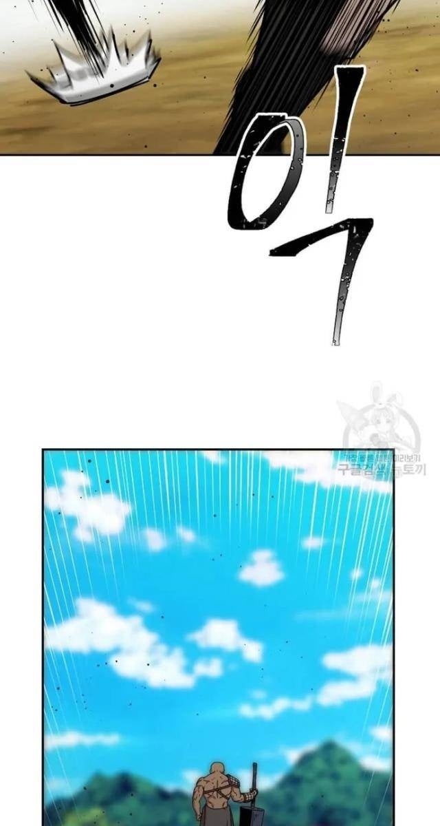 Học Giả Trở Lại - Page 74