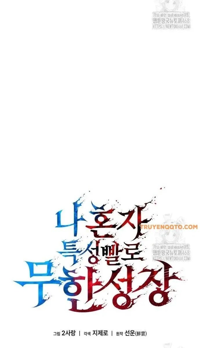 Chiêu Hồn Giả Siêu Phàm - Page 4