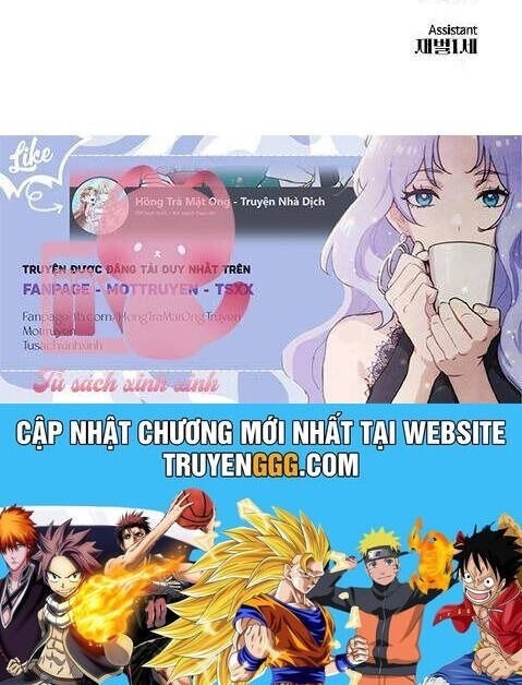 Hôn Trước Khi Ngủ - Page 90