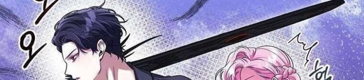 Tôi Bị Mắc Kẹt Trong Trò Chơi Lỗi - Page 52