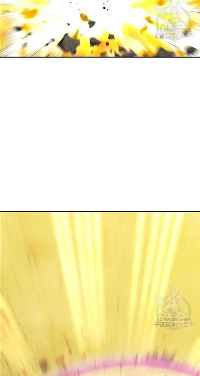 Học Giả Trở Lại - Page 112