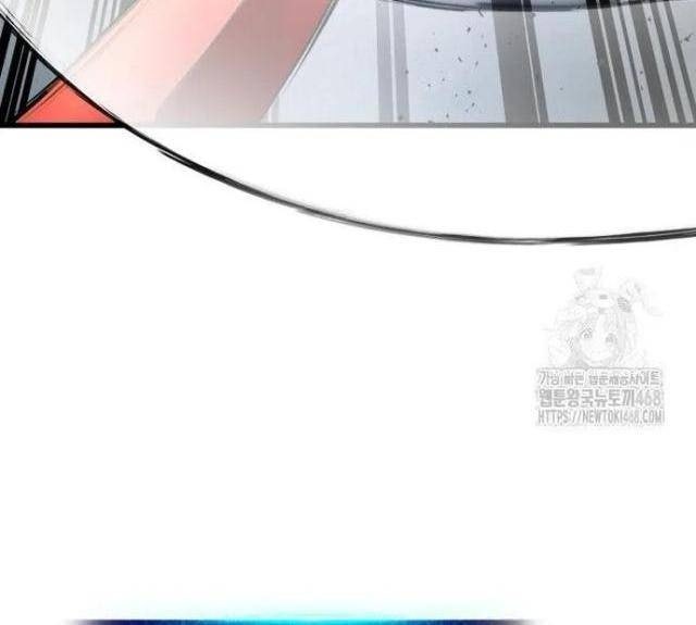 Thăng Cấp Cùng Thần - Page 32