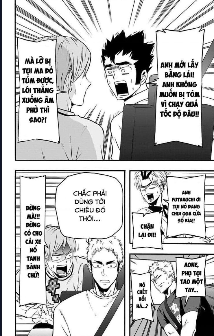 Haikyuu-Bu - Page 11