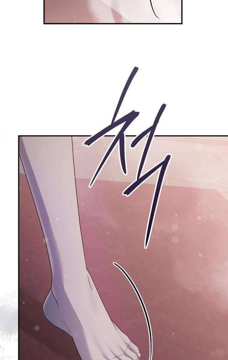 Tôi Bị Mắc Kẹt Trong Trò Chơi Lỗi - Page 89