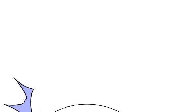 Hôn Trước Khi Ngủ - Page 134