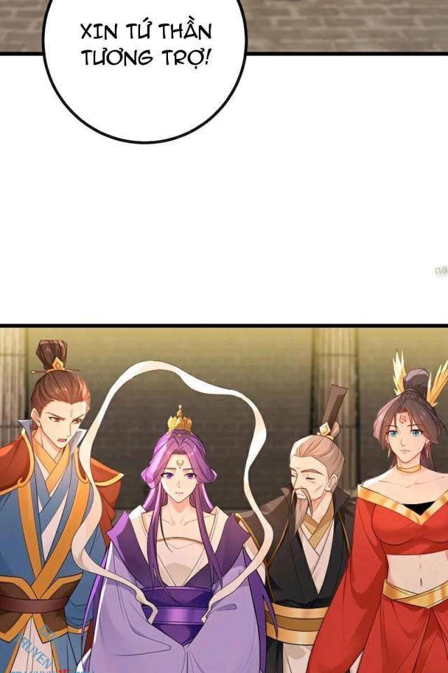 Tuyệt Thế Đan Thần - Page 22