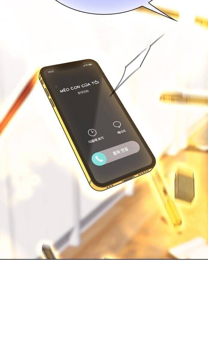 Hôn Trước Khi Ngủ - Page 7