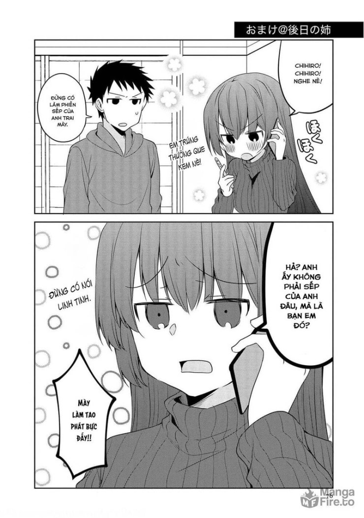 Câu chuyện về tiền bối nhỏ nhắn ở chỗ làm của tôi - Page 14