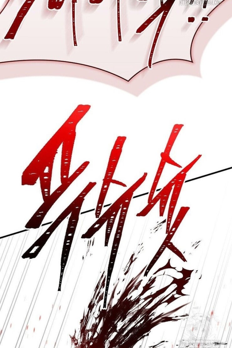 Huyền Thoại Giáo Sĩ Trở Lại - Page 12