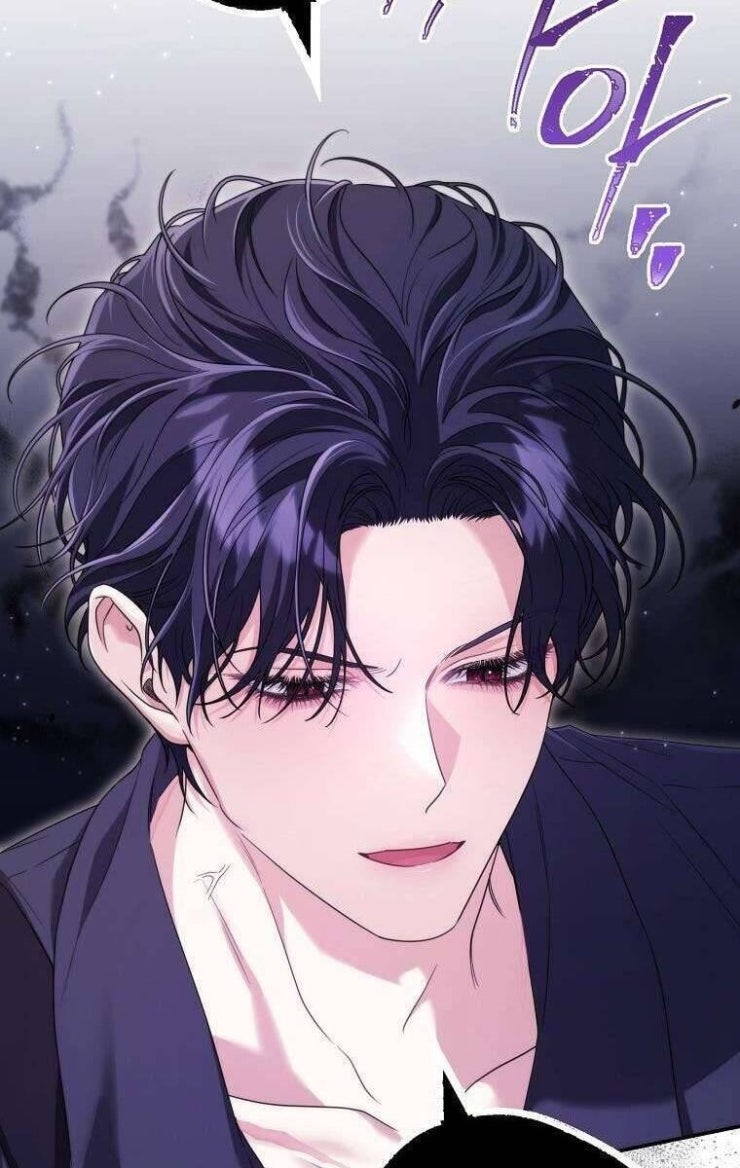 Tôi Bị Mắc Kẹt Trong Trò Chơi Lỗi - Page 53