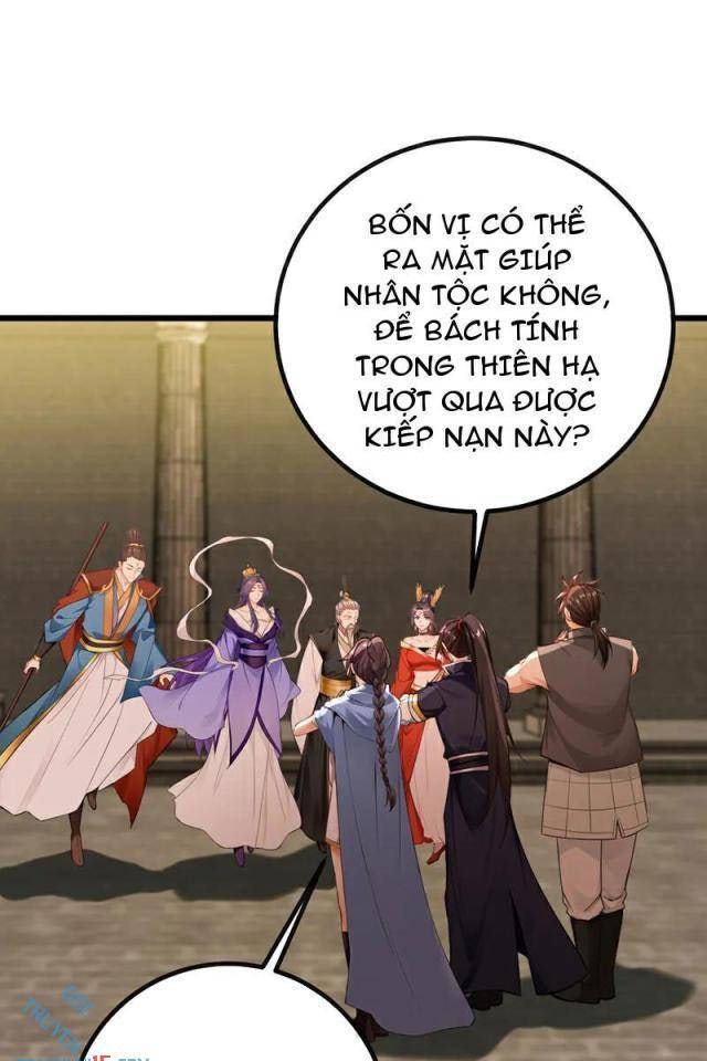 Tuyệt Thế Đan Thần - Page 21