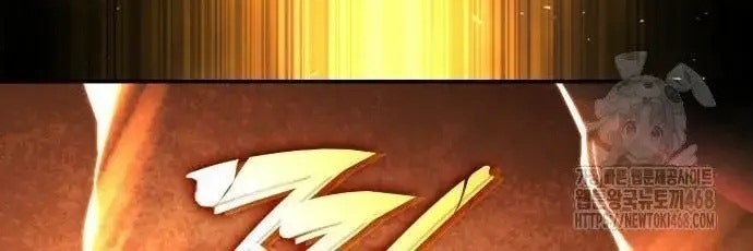 Chiêu Hồn Giả Siêu Phàm - Page 27