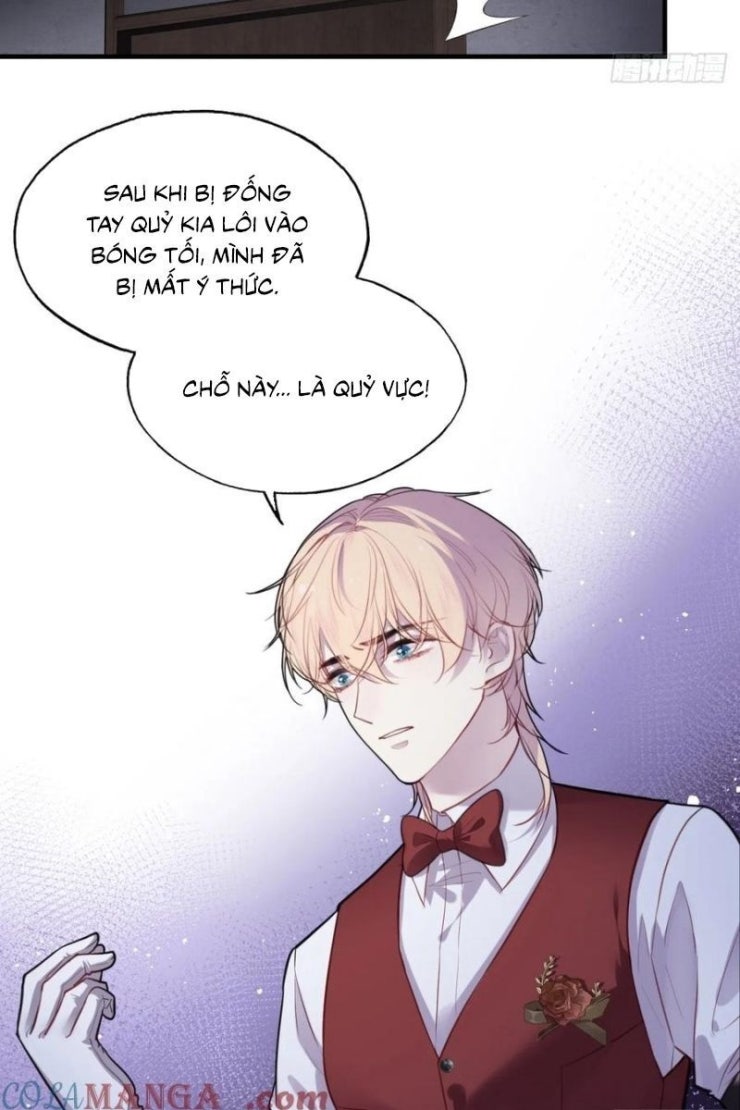 Anh Ấy Chưa Từng Rơi Xuống - Page 17