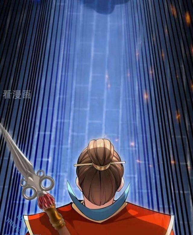 Tuyệt Thế Đan Thần - Page 14