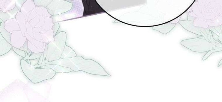 Tôi Bị Mắc Kẹt Trong Trò Chơi Lỗi - Page 159