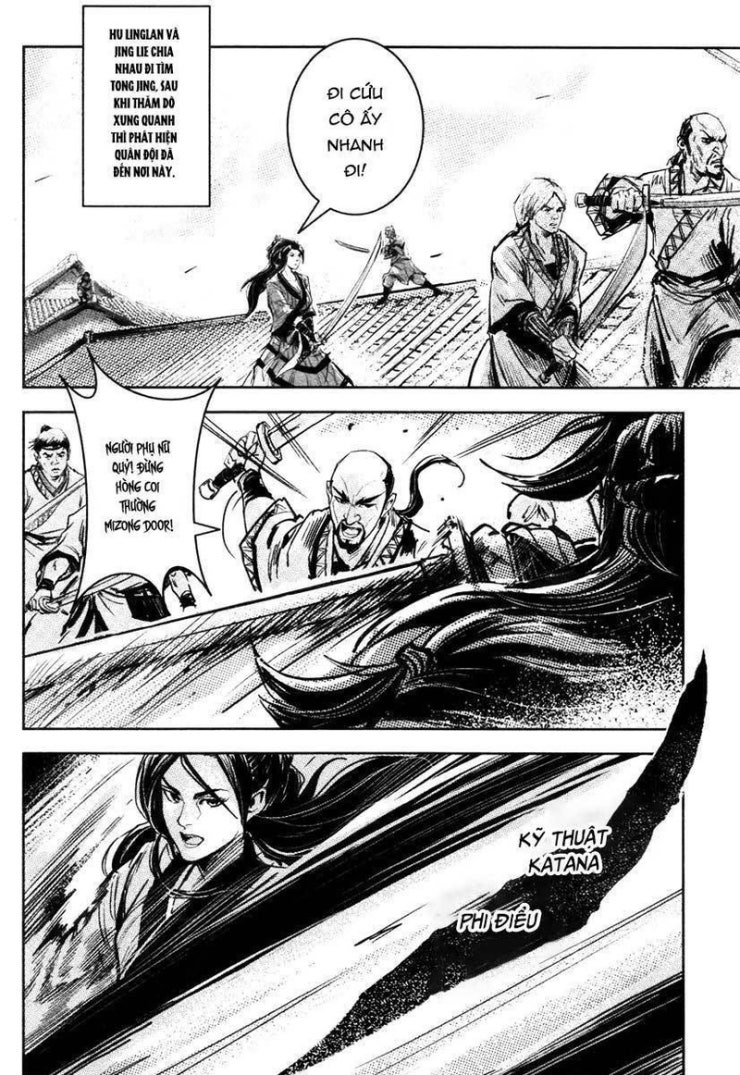 Blood And Steel - Page 16