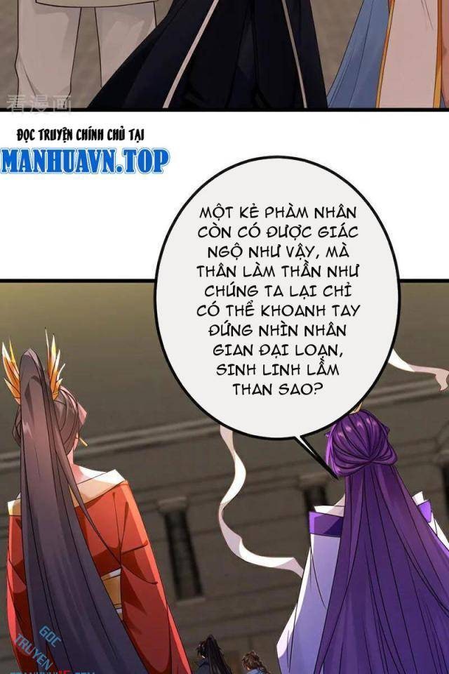 Tuyệt Thế Đan Thần - Page 33